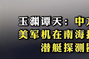 必威手机登录在线教程下载截图0